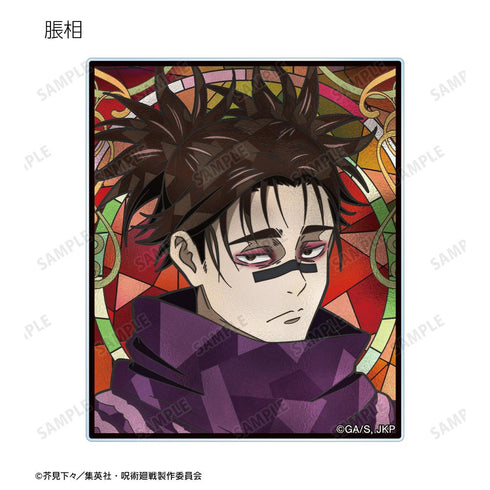 『呪術廻戦』トレーディング Aure Glass アクリルカード(単位/BOX)